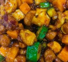 Kung Pao Chicken