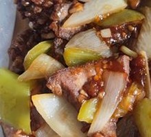 New Stir-Fried Three