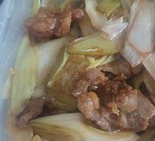 Scallion Stir-Fried Lamb