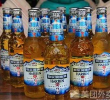 Harbin Beer