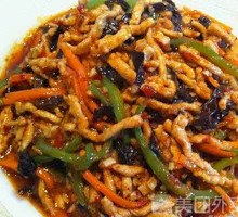 Fish-Flavored Shredded Pork