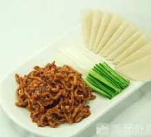 Beijing-style Shredded Pork in Soy Sauce