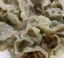 Pork and Sauerkraut Dumplings