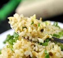 Fried Rice with Eggs