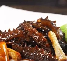 Braised Sea Cucumber with Green Onion