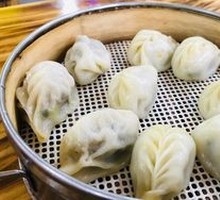 Fresh Steamed Dumplings
