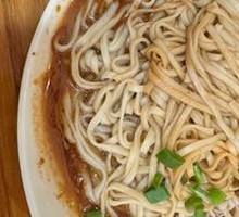 Fragrant Noodles Salad