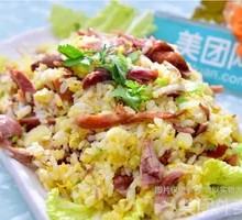Duck Leg Fried Rice
