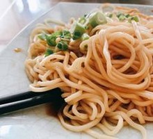 Fragrant Noodles Salad