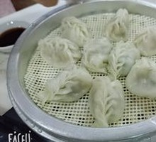 Fresh Steamed Dumplings