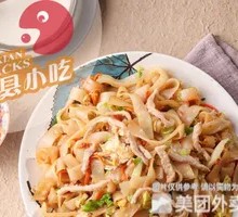 Sliced Pork with Preserved Vegetable Fried Rice Noodles