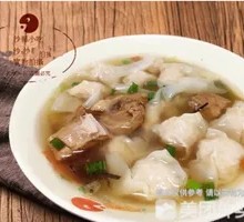 Pork Rib Soup Dumplings