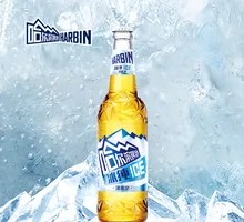 Harbin Beer