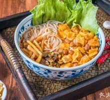 Vegetable Snail Noodles