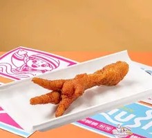 Braised Chicken Feet with Tiger Skin