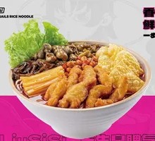 Crispy Pork Noodles with Snail Soup