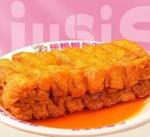 Bamboo Shoots with Tofu Skin