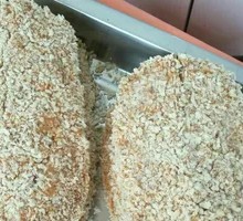 Bijiangdao Large Chicken Leg