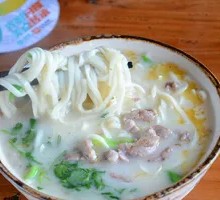 Lamb Noodle Soup
