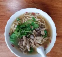 Sheep Stomach Noodles