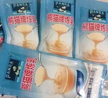 Condensed Milk Sauce Bun