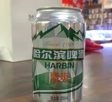 Harbin Beer