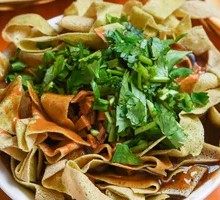 Fried Rice Noodles with Crispy Tofu