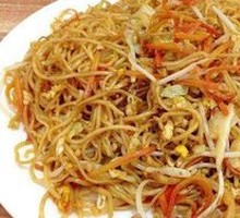 Stir-Fried Noodles