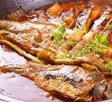 Special Stewed Fish