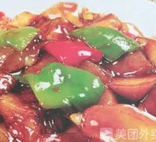 Three Delicacies Soup