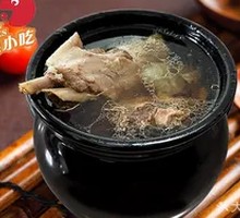 Pigeon Soup