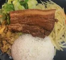 Five-Spice Pork Rice