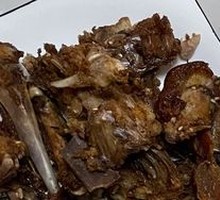 Salt-and-pepper Duck Frame