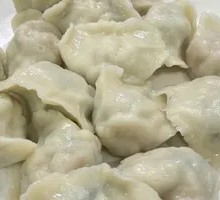 Vegetarian Three-Fresh Dumplings