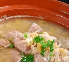 Lean Lamb Soup