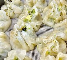 Vegetable Xihu Baozi