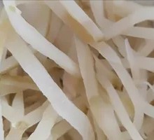 Pickled Vegetable Strips