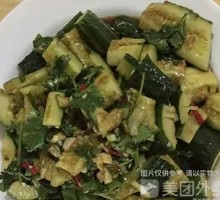 Spicy Cucumber Salad