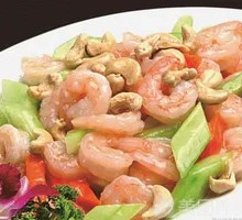 Cashew Shrimp