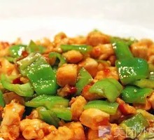 Spicy Chicken Cubes