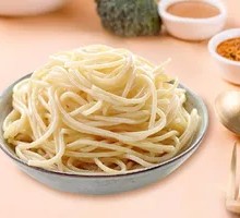 Spicy Hot Pot Noodles