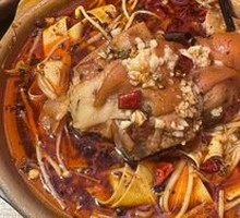 Braised Pig Trotter with Crispy Skin