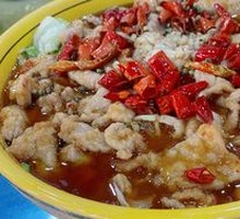 Sichuan Boiled Pork Slices