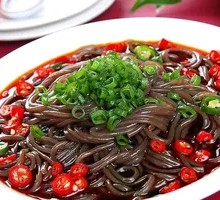 Sour Spicy Taro Noodles