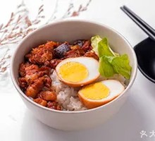 Braised Pork Rice Bowl