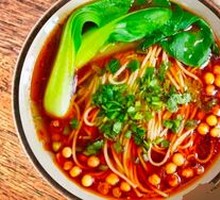 Chongqing Noodles
