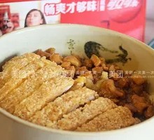 卤肉鸡排双拼