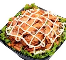 Grilled Meat Salad Bowl