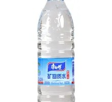 Master Kong Mineral Water