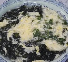 Seaweed and Egg Soup